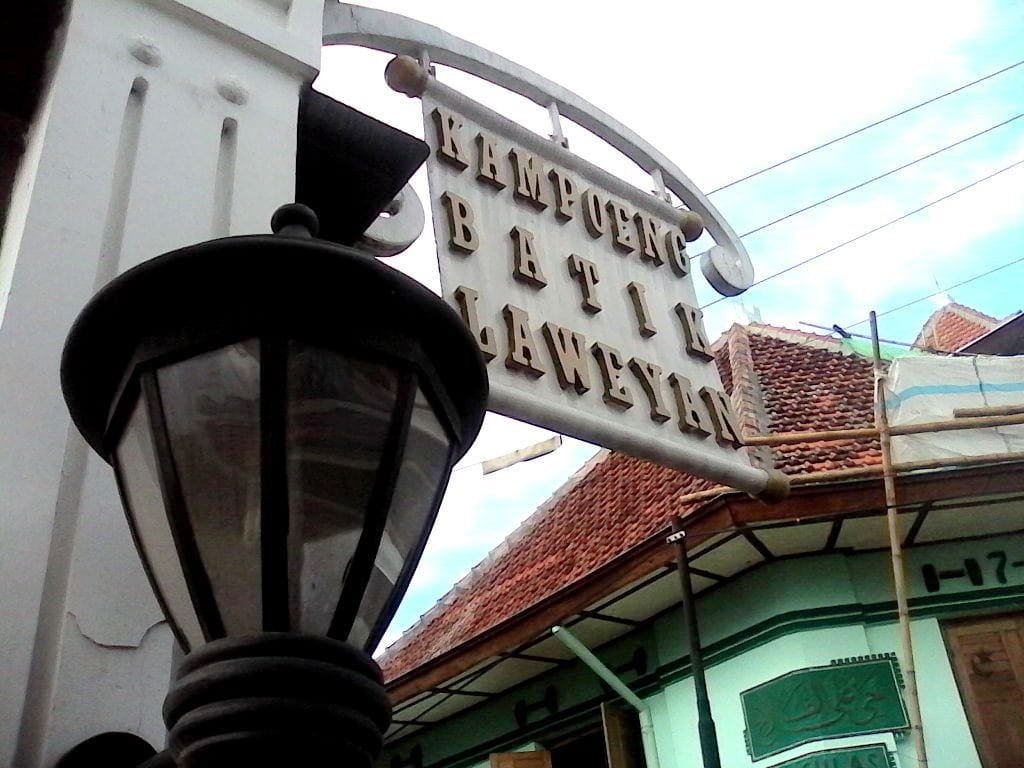 Wisata Kampung Batik Laweyan untuk Belajar Batik